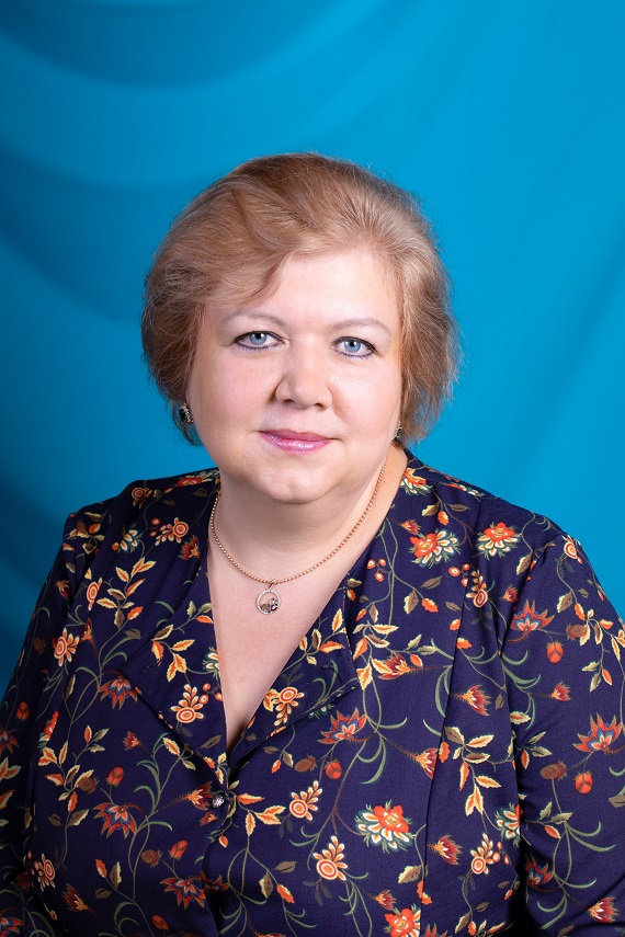 Салихина Ирина Анатольевна.