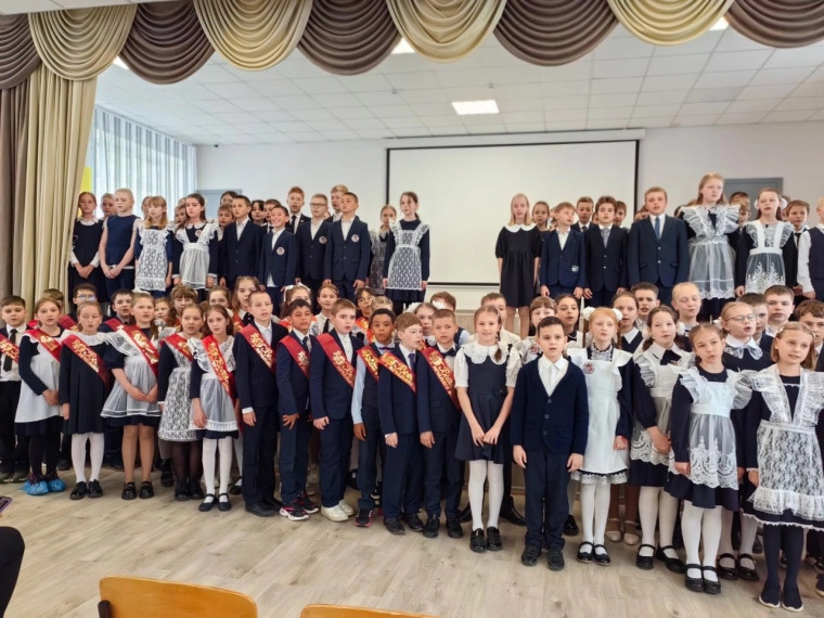 Последний звонок-Начальная школа.